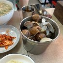 중앙남성 | 남성역 맛집 국수가, 바지락칼국수, 생활의 달인 맛집🍜 (방배중앙떡집)