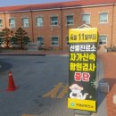 아림테크 이미지