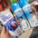 주사랑약국 이미지