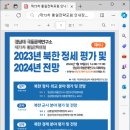 000-2-000018 이미지