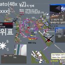 90번 : Novato(청의동 힐스테이트 7단지) ~ 정관지구(큰마을 힐스테이트) 이미지