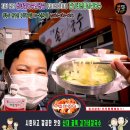 김가네 전통손 칼국수 네이버블로그