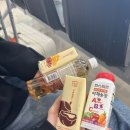 살민 살아진다