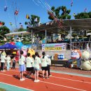 팔금초등학교 이미지