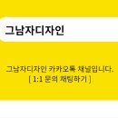 에드워드동물병원 이미지