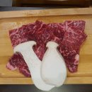 다울정육식당 네이버블로그