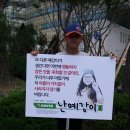 예강 이미지