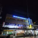 대명광고