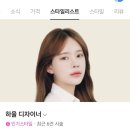아이엘픽 이미지