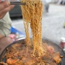 매운탕거리 | 태안여행, &#39;모항항 수산물직판장&#39; 모듬조개,맛조개,갑오징어회, 매운탕거리 구매 후기(장원수산,벧엘수산)