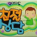 폰가게 이미지