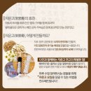 다인공방 이미지