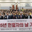 대한적십자사울산혈액원 이미지