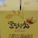 포션플러스 이미지