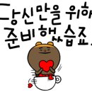 하하공인중개사사무소 이미지