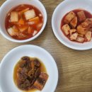 삼오약국 이미지