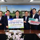 순천낙농농협 이미지