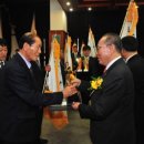 거창군 산림조합 이미지