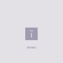 국어하기좋은날