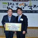 삼진인쇄소