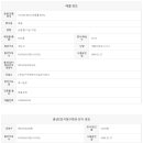 1번지한라부동산공인중개사사무소 이미지