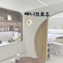 예니헤어 이미지
