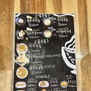 청사서로 | 대전 정부청사역 맛집 토미야 냉우동 웨이팅 2시간 후기 실화?