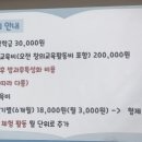 신세기유치원