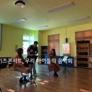 아산초등학교병설유치원 이미지