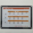 투고샐러드덕성여대점 | 도봉구 무인 복사기 '더 프린트 24 덕성여대점 (The Print 24)' 후기, 방법🖨