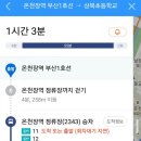 원동문화체육센터 이미지