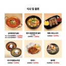 세연축산 이미지