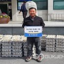 류가네농장 이미지