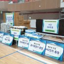 보성축산(주) 이미지