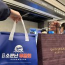 원조고동집 이미지