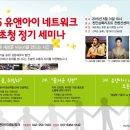 이하나치과기공소 이미지