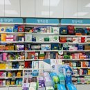 왕성약국 이미지