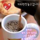 그대를 위한 겨울 기도-----이 효 녕 이미지