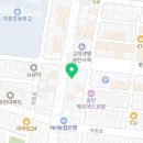 더네이처소아청소년과의원 이미지