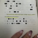 방배천로6-10 이미지