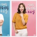 신혜식당
