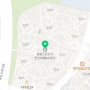 한신더휴아파트 버스정류장 옆 이미지