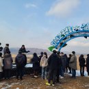 미래정보교육 이미지