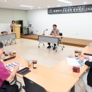 행복로 이미지