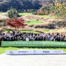 골프테니스아카데미