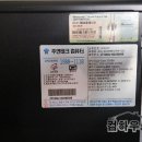 주연컴퓨터 이미지