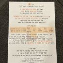[수유] 라르떼의원 비립종+편평사마귀 제거 후기