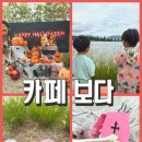 가락대로가락동 이미지