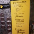세븐일레븐원주인터불고점 | 원주 인터불고호텔 ↔ 가격 1박 이용후기