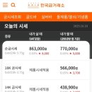 11620-16-17-1 이미지